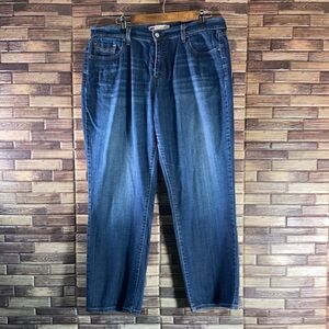 EUC Women’s Levi’s 505 Stretch Dark Wash Jeans Size 16 (36x30)